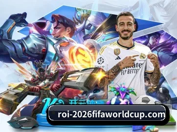 世界杯网投 APP